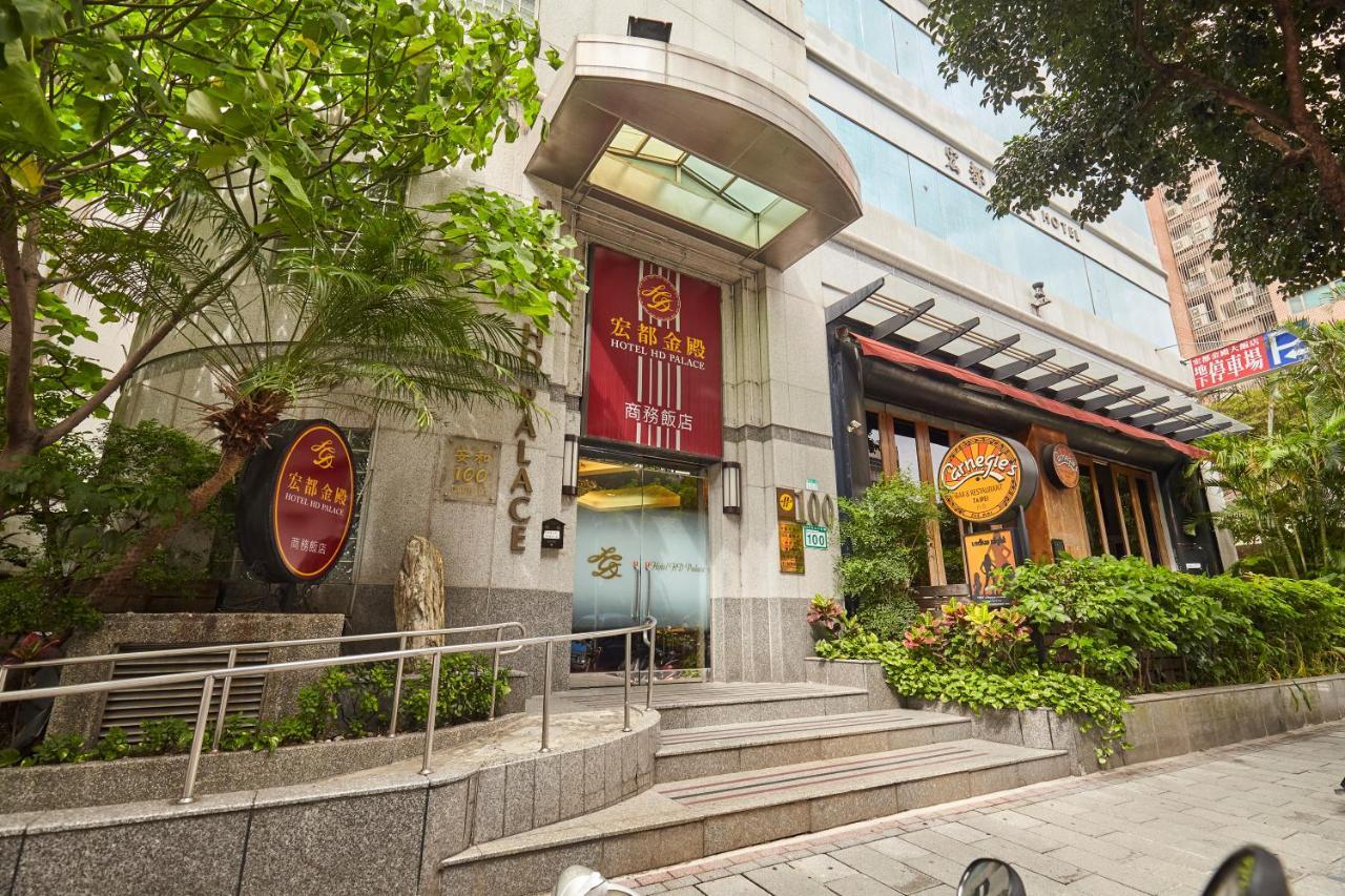 Hotel HD Palace Taipeh Exterior foto
